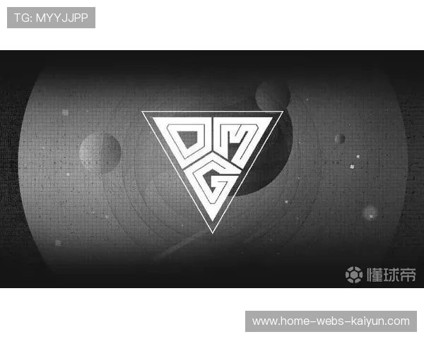 OMG多套战术成功落地