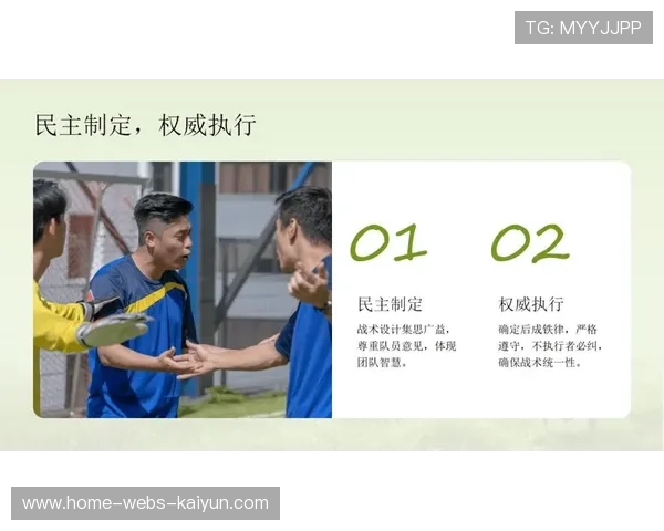 教练强调定位球防守沟通,后排协防习惯被细化到秒 教练强调定位球防守沟通,后排协防习惯被细化到秒